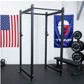 Power Rack
